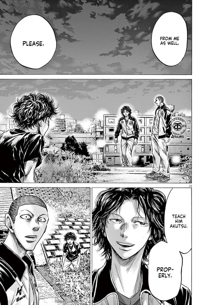 Ao Ashi, Chapter 203 image 13